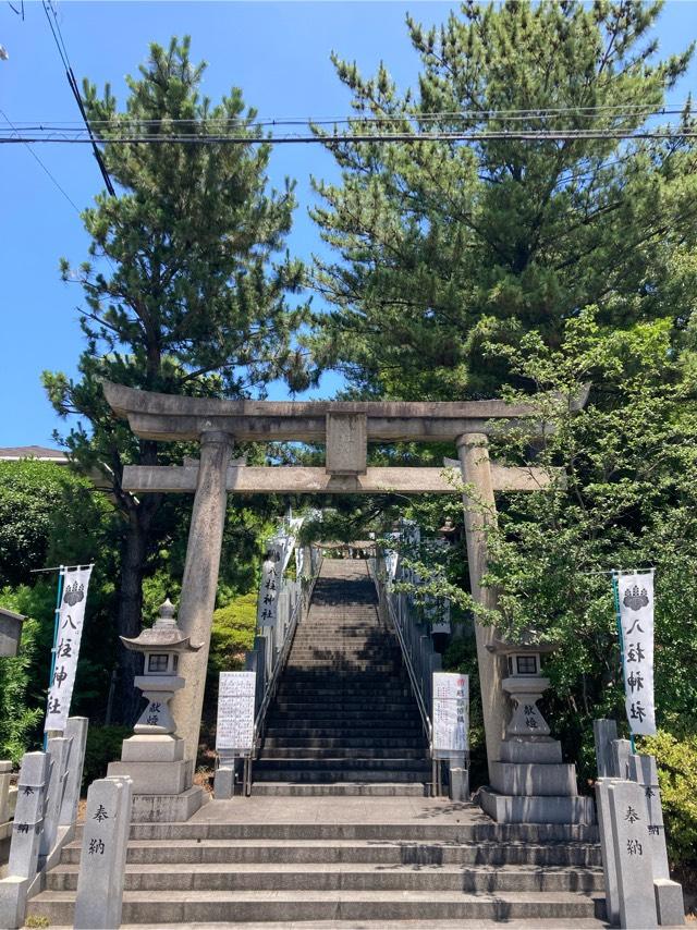 八柱神社の参拝記録7
