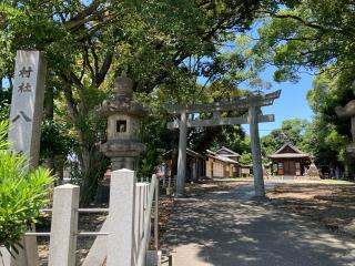 八幡社（渡内八幡社）の参拝記録(恭子さん)