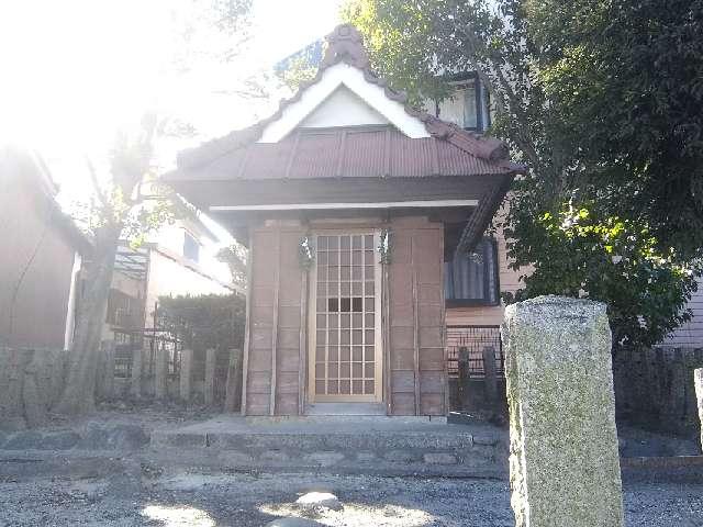 秋葉社の参拝記録1