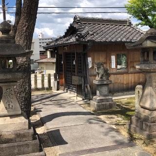 秋葉社（一番畑秋葉社）の参拝記録(ワヲンさん)