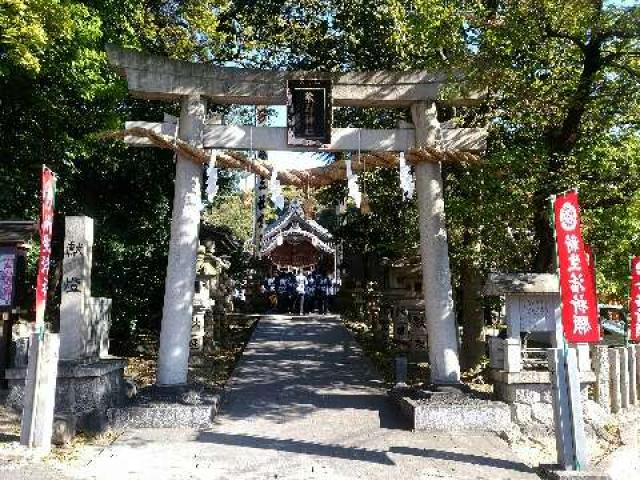 愛知県東海市加木屋宮ノ脇43 熊野神社（本郷熊野神社）の写真4