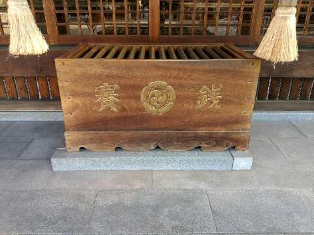 愛知県東海市加木屋宮ノ脇43 熊野神社（本郷熊野神社）の写真15
