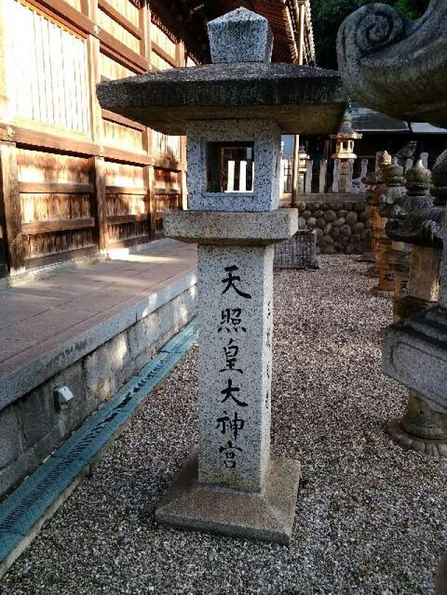 愛知県東海市加木屋宮ノ脇43 熊野神社（本郷熊野神社）の写真20