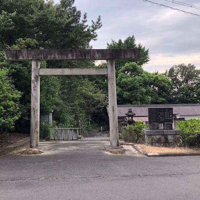 天尾神社の参拝記録6