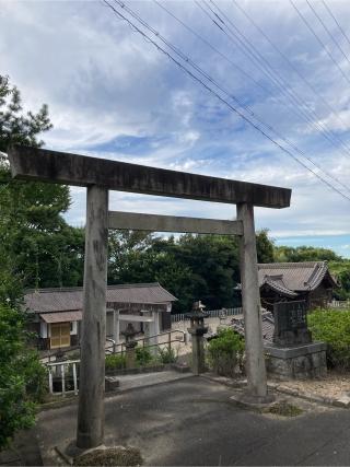 天尾神社の参拝記録(恭子さん)