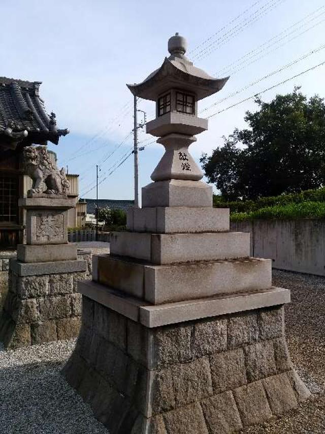 愛知県東海市大田町清水脇37 天尾神社の写真14