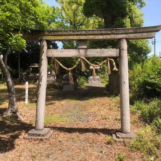 愛宕神社の参拝記録(ワヲンさん)