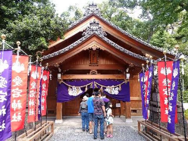 愛知県東海市横須賀町四ノ割23-1 愛宕神社の写真2