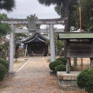 小倉天神社の参拝記録(ワヲンさん)