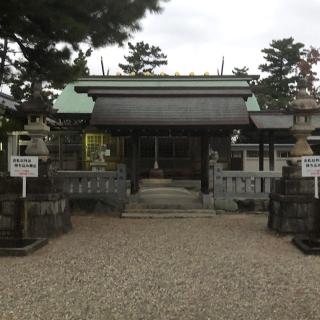 神明社（西之口神明社）の参拝記録(ワヲンさん)