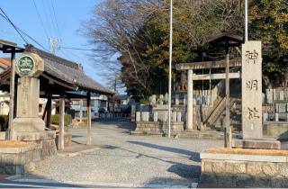 神明社（常滑神明社）の参拝記録(二代目無宿さん)