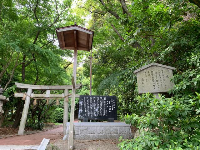 常石神社の参拝記録8