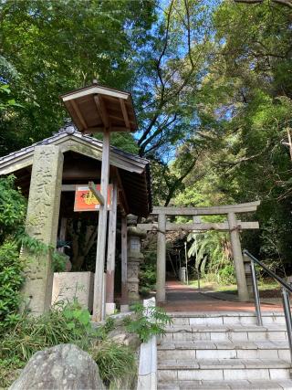 常石神社の参拝記録(恭子さん)