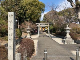 諏訪社（沓掛諏訪神社）の参拝記録(もそもそ🤗さん)