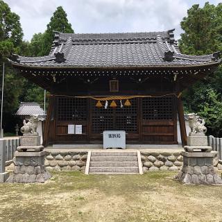 間米八幡社の参拝記録(ワヲンさん)