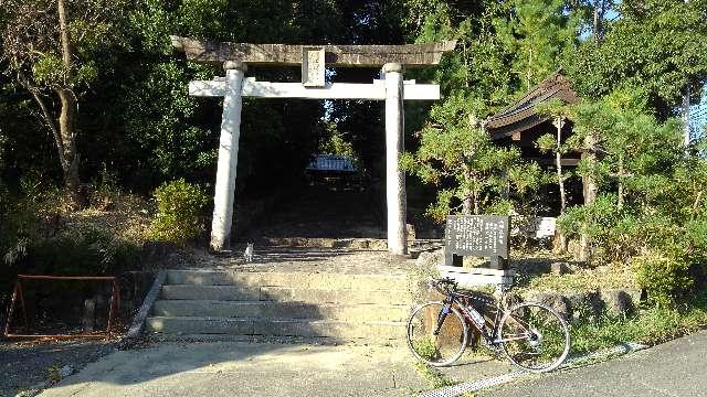 愛知県豊明市間米町峠下62 間米八幡社の写真3