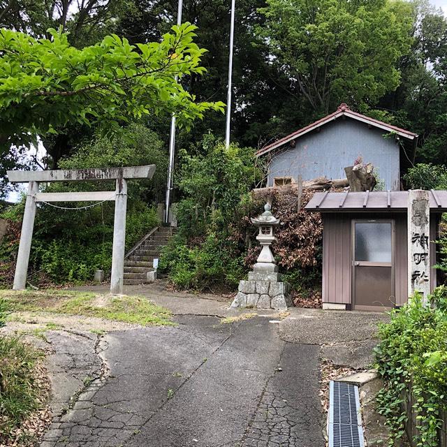 神明社の参拝記録1