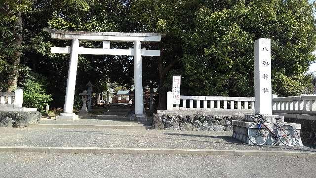 愛知県豊明市阿野町東阿野50 八劔神社の写真2