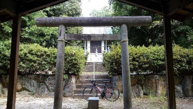 愛知県豊明市沓掛町峠前21-116 豊明神社の写真2