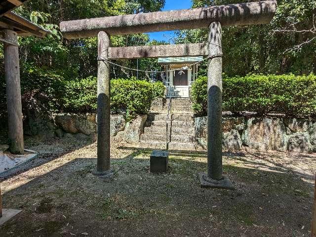 豊明神社の参拝記録2