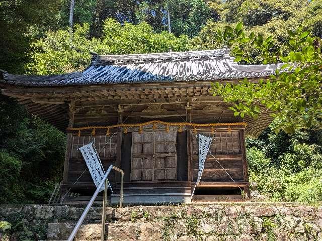八所神社の写真1
