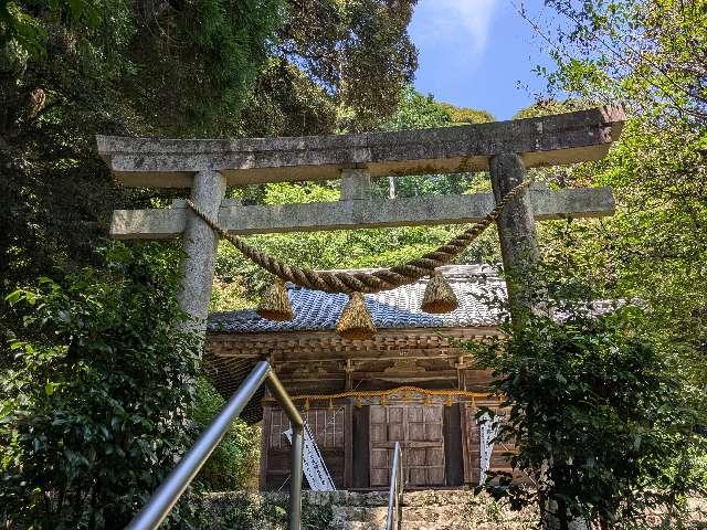 八所神社の参拝記録1