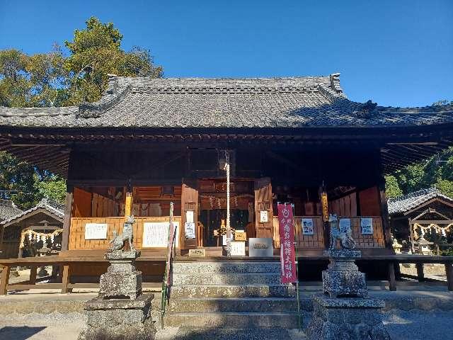 為当稲荷神社の参拝記録(銀玉鉄砲さん)