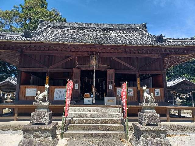 為当稲荷神社の参拝記録6