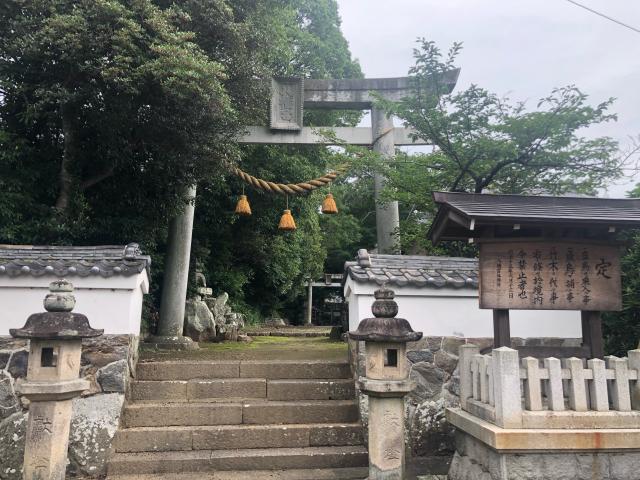 愛知県豊川市八幡町字本郷16 八幡宮の写真2