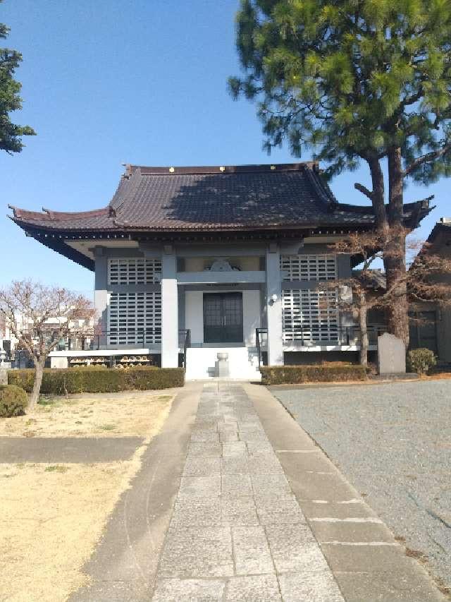 常光寺の写真1