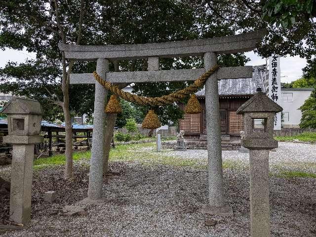 太田素盞鳴神社の参拝記録1