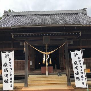 大社神社の参拝記録(ワヲンさん)