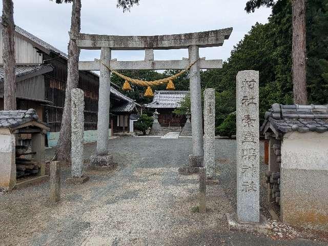 素盞鳴神社の参拝記録1