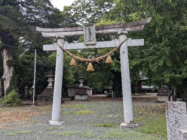 素盞鳴神社の参拝記録1