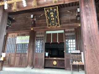 三河國一之宮 砥鹿神社里宮の参拝記録(じゃすてぃさん)