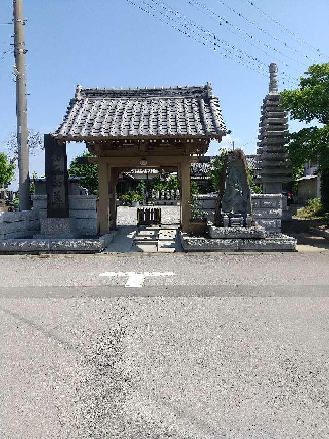 長徳寺の参拝記録1