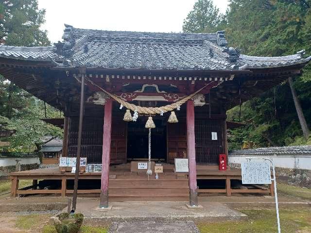 宮道天神社の参拝記録6