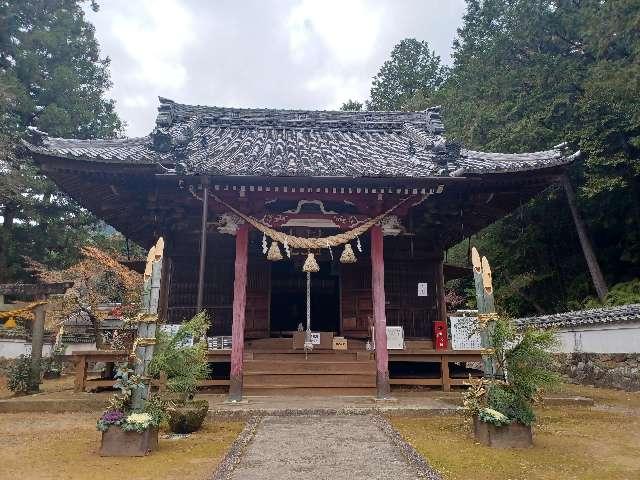 宮道天神社の参拝記録5