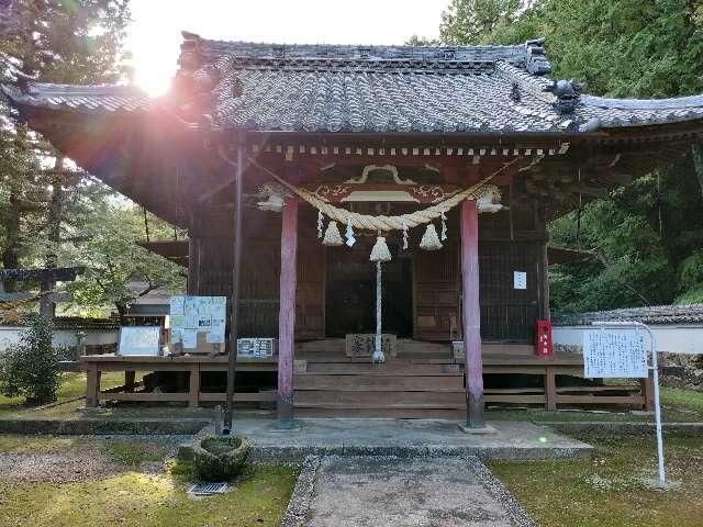 宮道天神社の参拝記録10