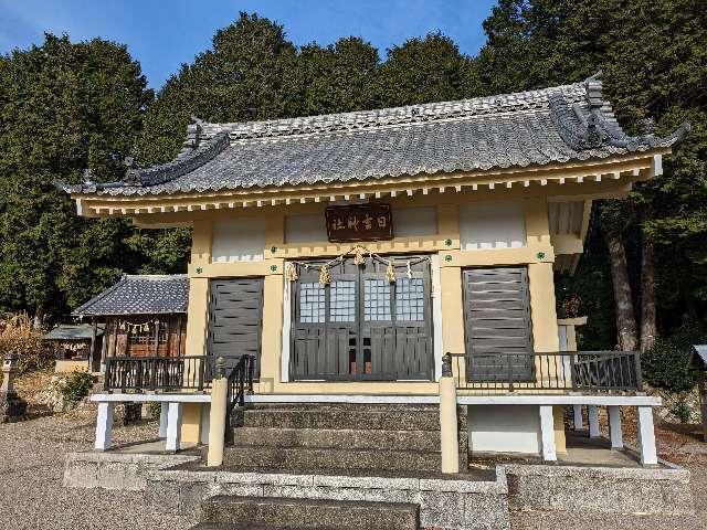 愛知県豊川市萩町字松葉24 日吉神社の写真1