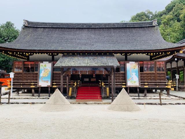 上加茂神社の参拝記録2