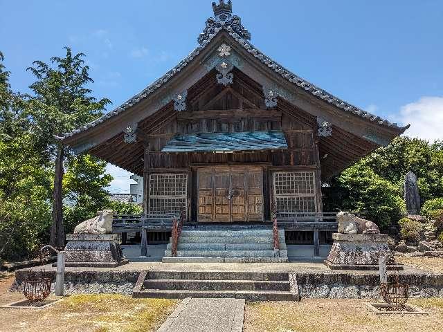大草神社の写真1
