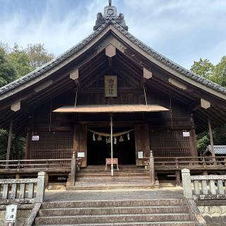 御津神社の参拝記録(ワヲンさん)