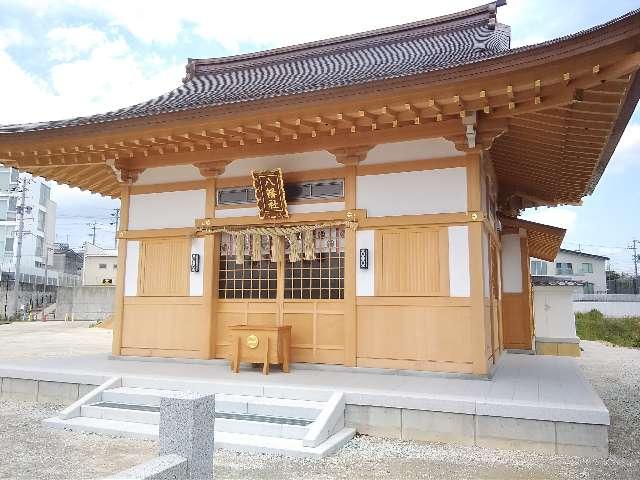 土橋八幡社の参拝記録1