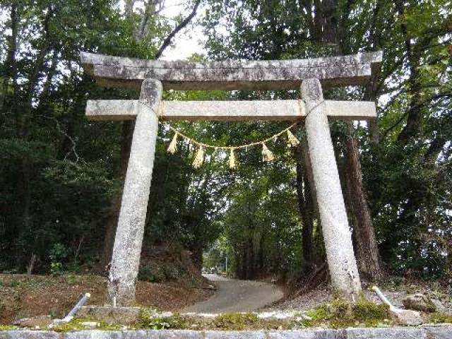 須佐之男神社の参拝記録(愛しい風さん)
