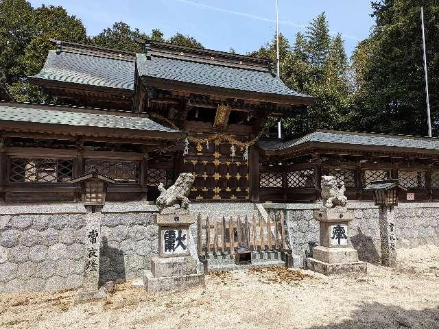 八幡宮(寺部八幡宮)の参拝記録7
