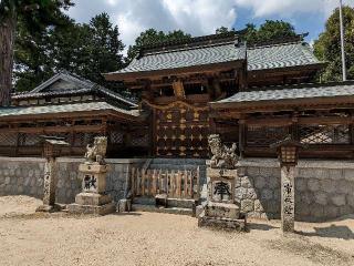 八幡宮（寺部八幡宮）の参拝記録(愛しい風さん)