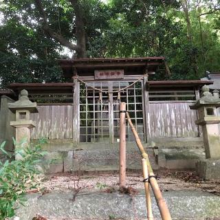 守綱神社の参拝記録(ワヲンさん)