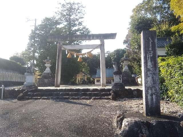 八柱神社の参拝記録4