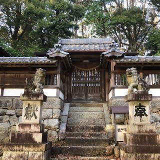 八柱神社の参拝記録(ワヲンさん)